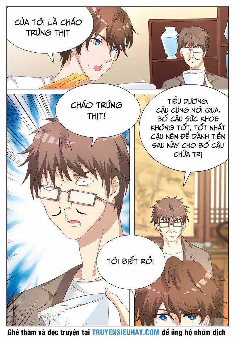 Giám Bảo Kim Đồng Chapter 7 trang 2