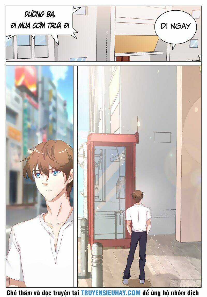 Giám Bảo Kim Đồng Chapter 7 trang 4