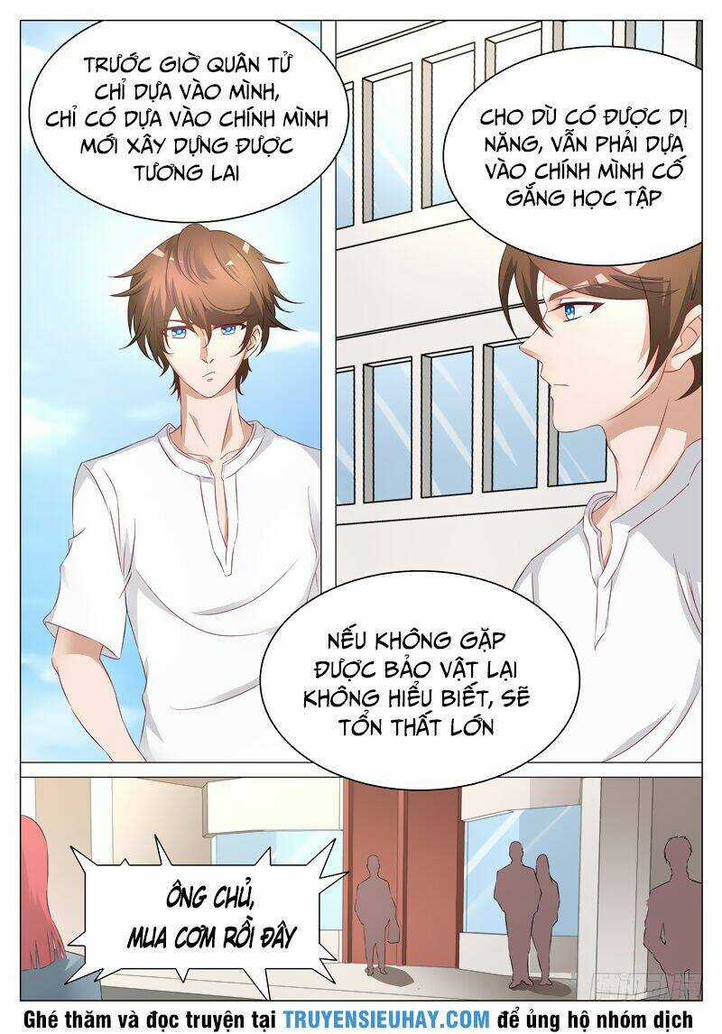 Giám Bảo Kim Đồng Chapter 7 trang 5