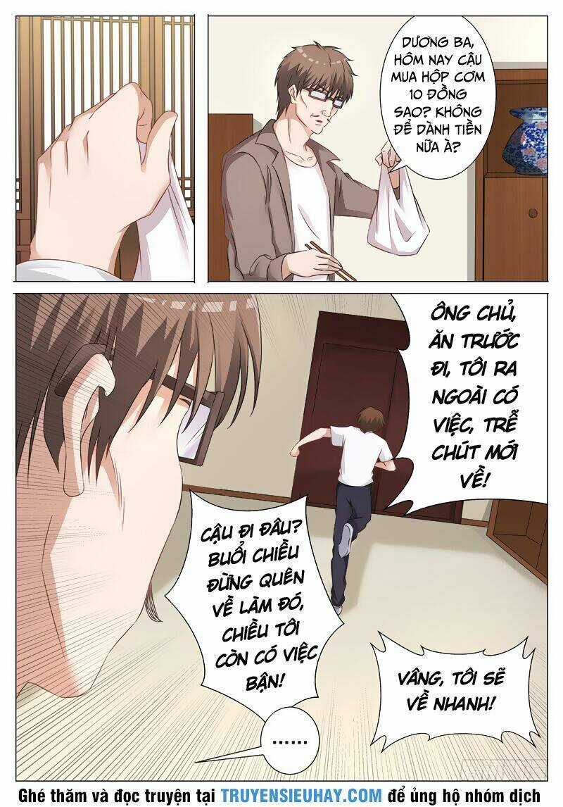 Giám Bảo Kim Đồng Chapter 8 trang 6