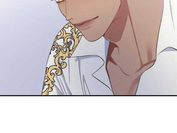 Giam Cầm Chapter 11.2 trang 0