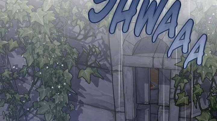 Giam Cầm Chapter 23.1 trang 0