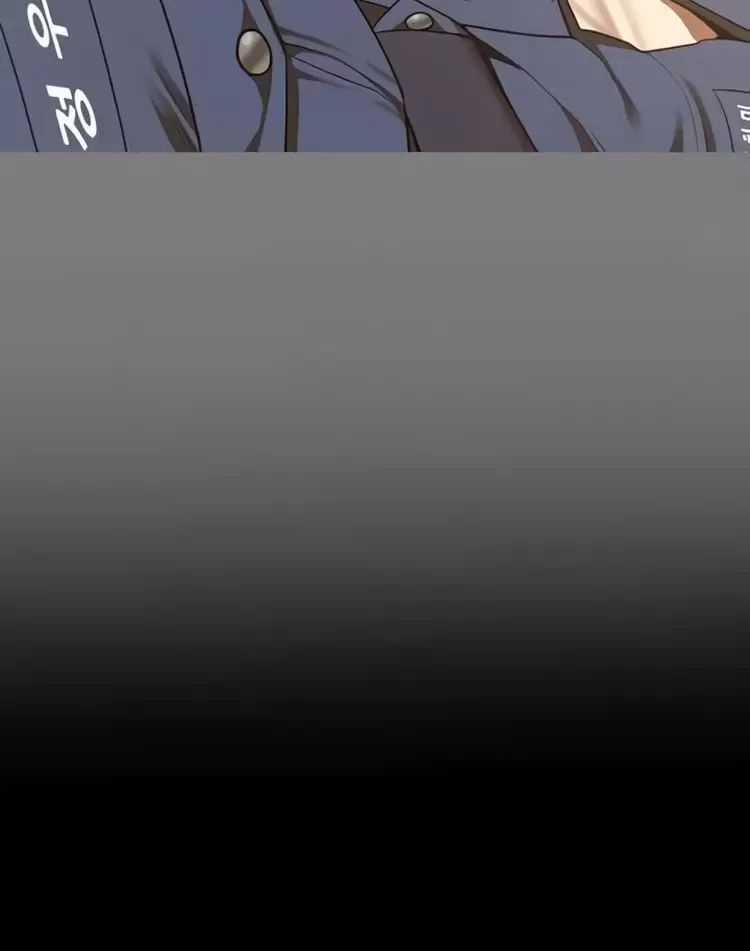 Giam Cầm Chapter 63 trang 35