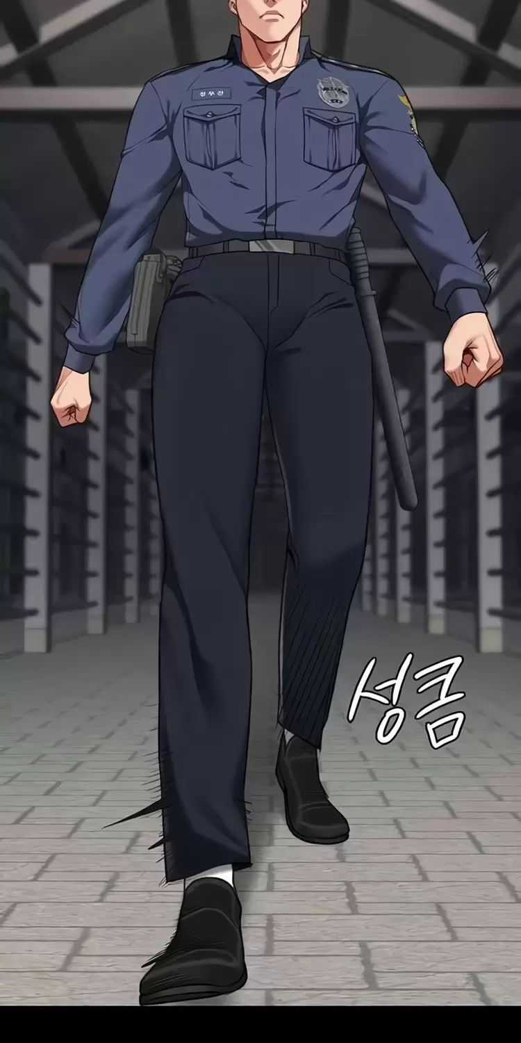 Giam Cầm Chapter 63 trang 75