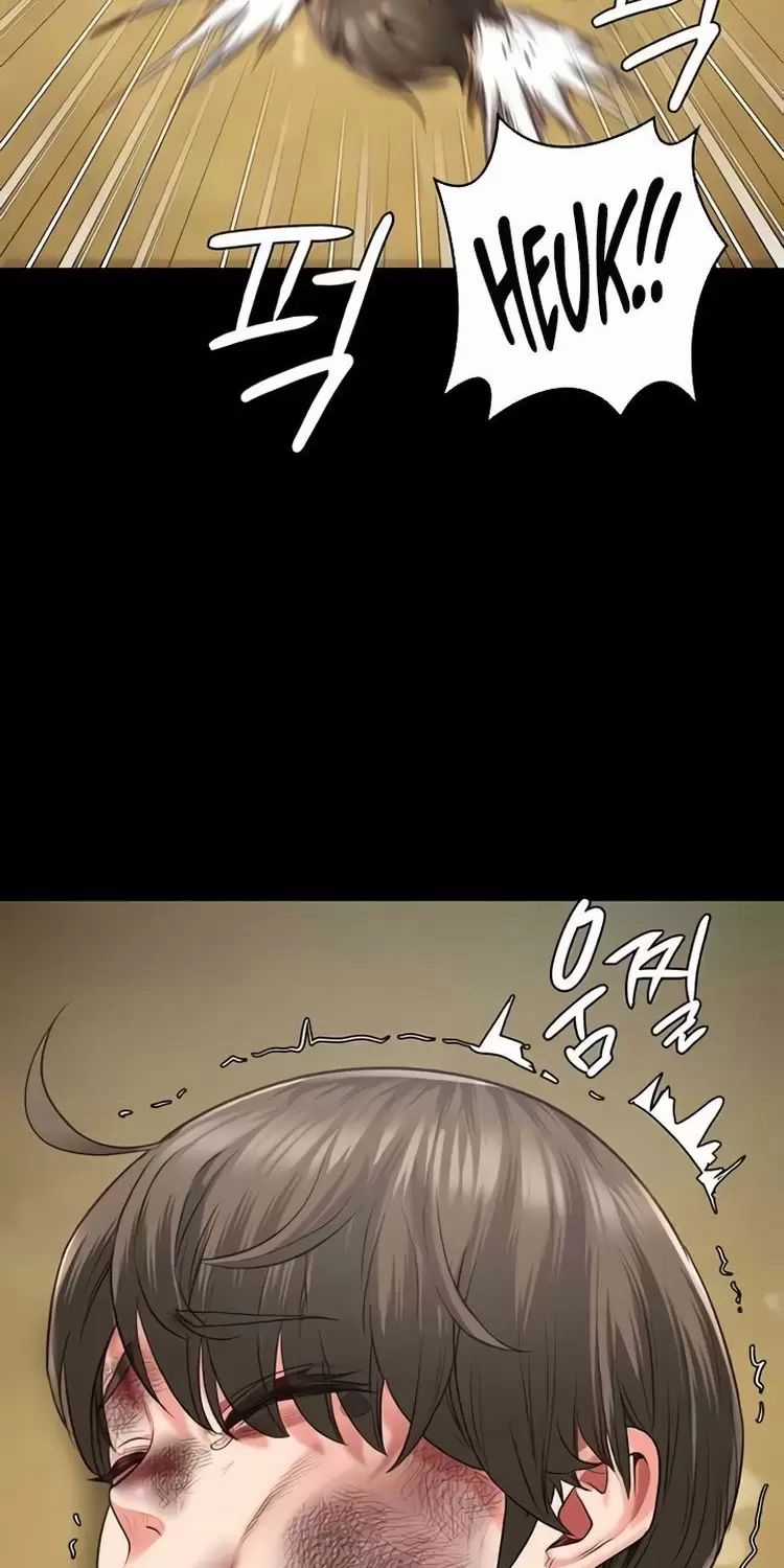 Giam Cầm Chapter 63 trang 85