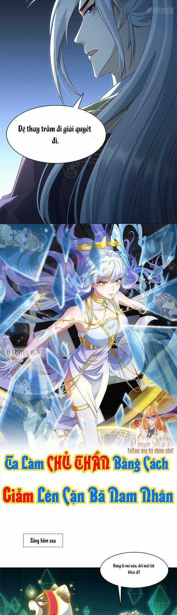 Giẫm Lên Cặn Bã Nam Nhân Làm Chủ Thần Chapter 12 trang 2