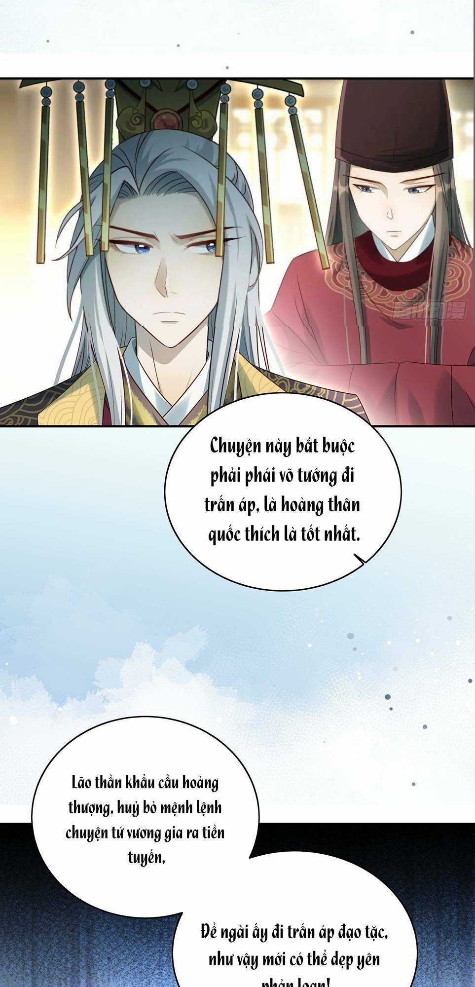 Giẫm Lên Cặn Bã Nam Nhân Làm Chủ Thần Chapter 13 trang 19