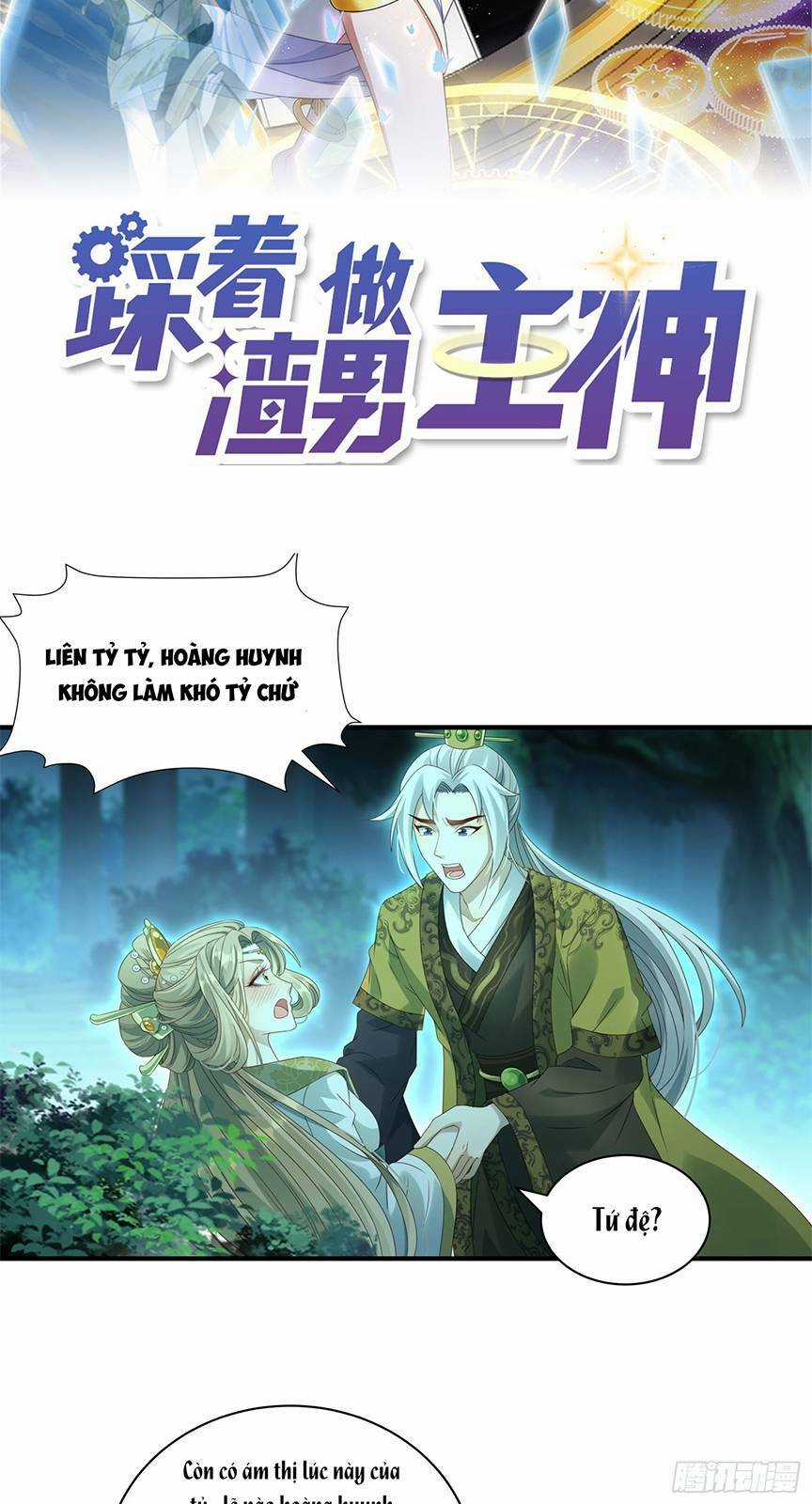 Giẫm Lên Cặn Bã Nam Nhân Làm Chủ Thần Chapter 13 trang 3