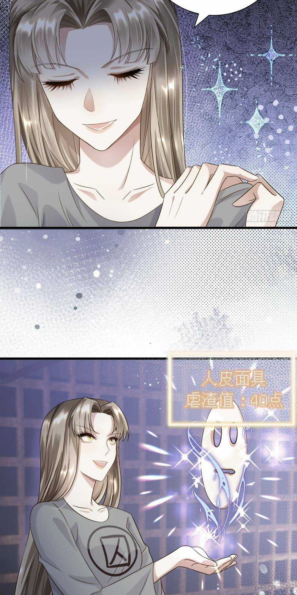 Giẫm Lên Cặn Bã Nam Nhân Làm Chủ Thần Chapter 15 trang 17