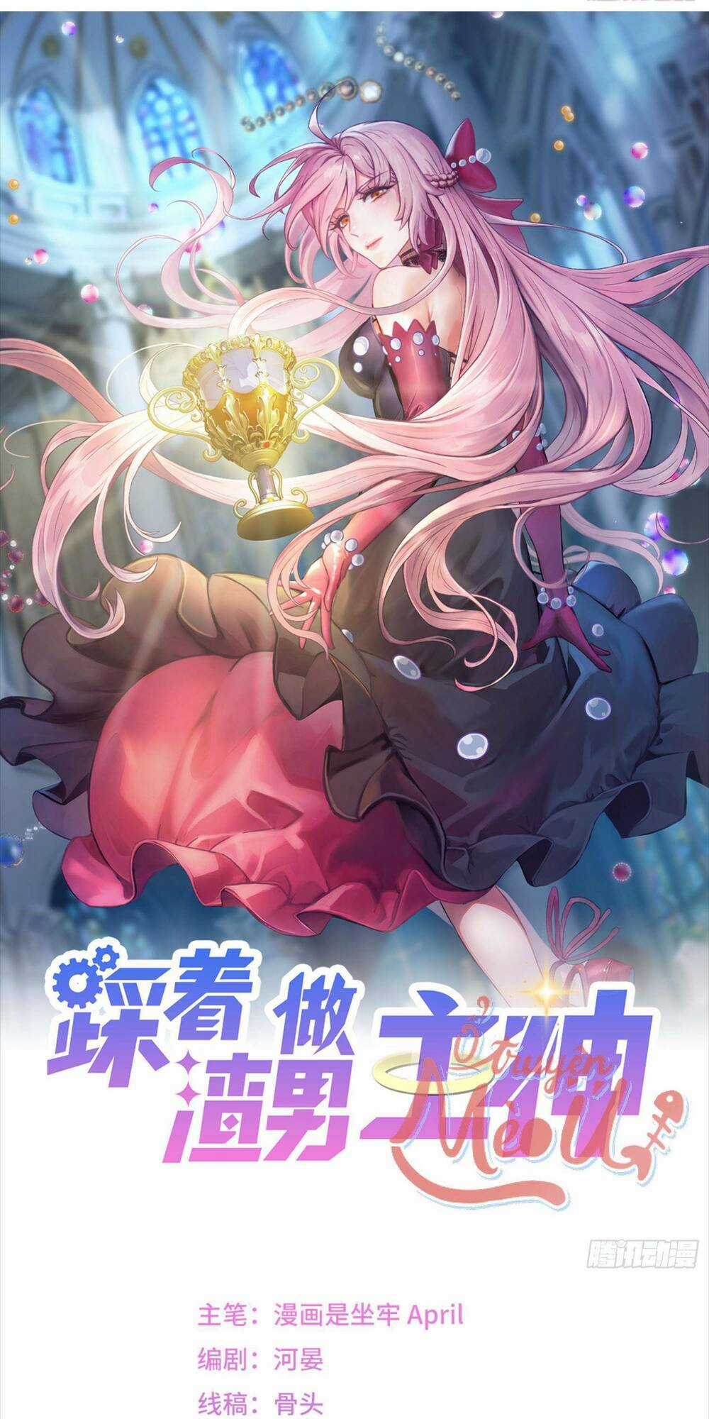 Giẫm Lên Cặn Bã Nam Nhân Làm Chủ Thần Chapter 19 trang 2