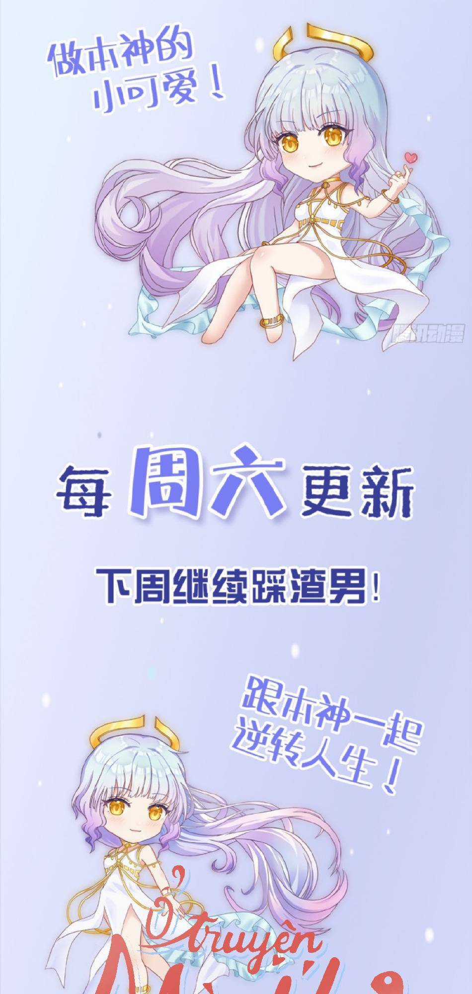 Giẫm Lên Cặn Bã Nam Nhân Làm Chủ Thần Chapter 20 trang 58