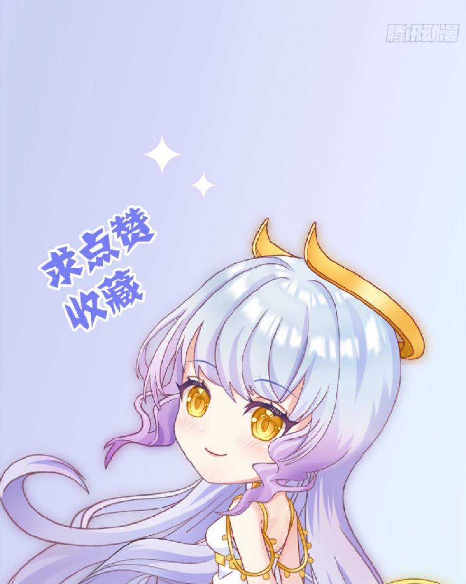 Giẫm Lên Cặn Bã Nam Nhân Làm Chủ Thần Chapter 20 trang 60