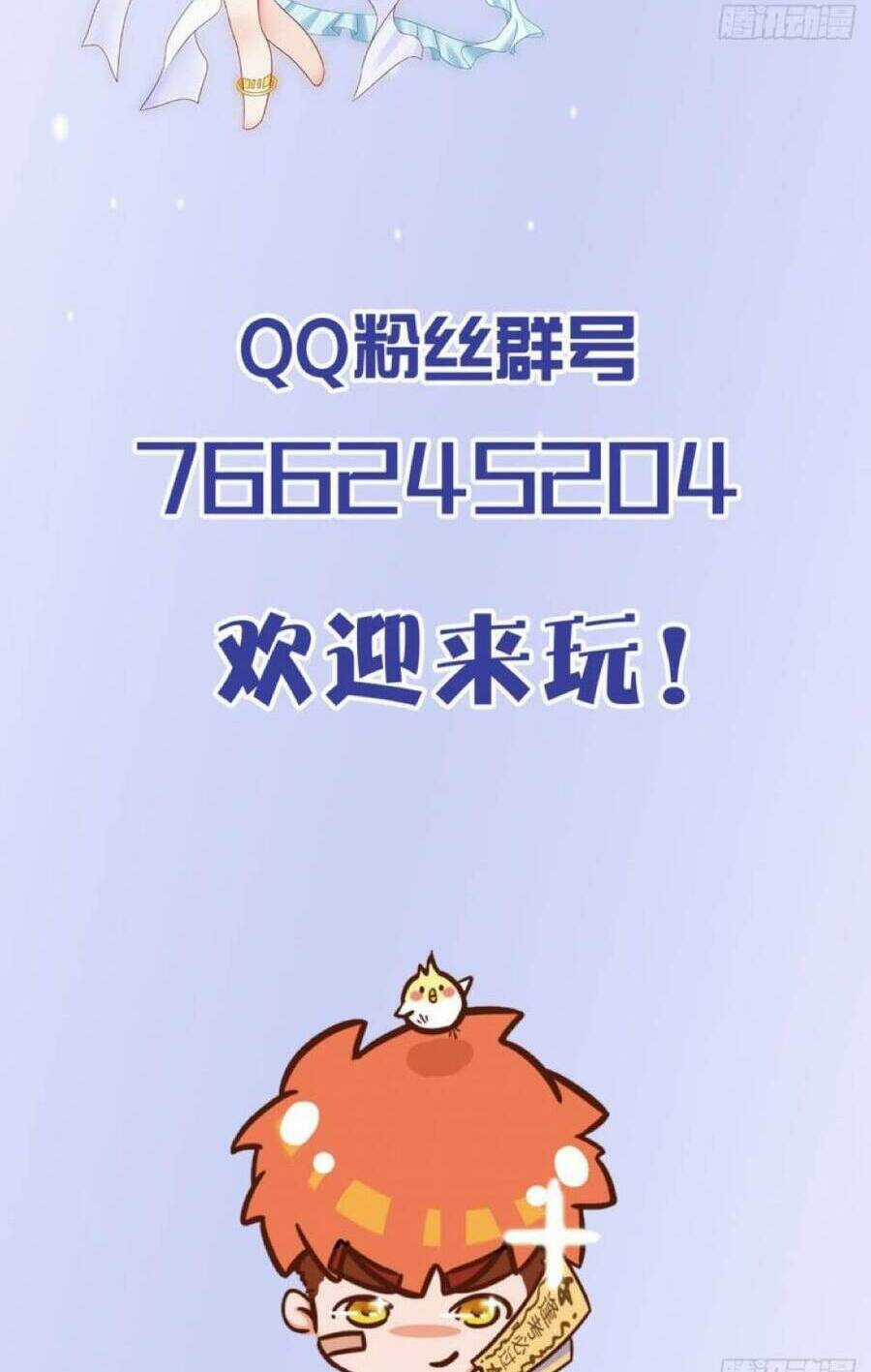 Giẫm Lên Cặn Bã Nam Nhân Làm Chủ Thần Chapter 21 trang 74