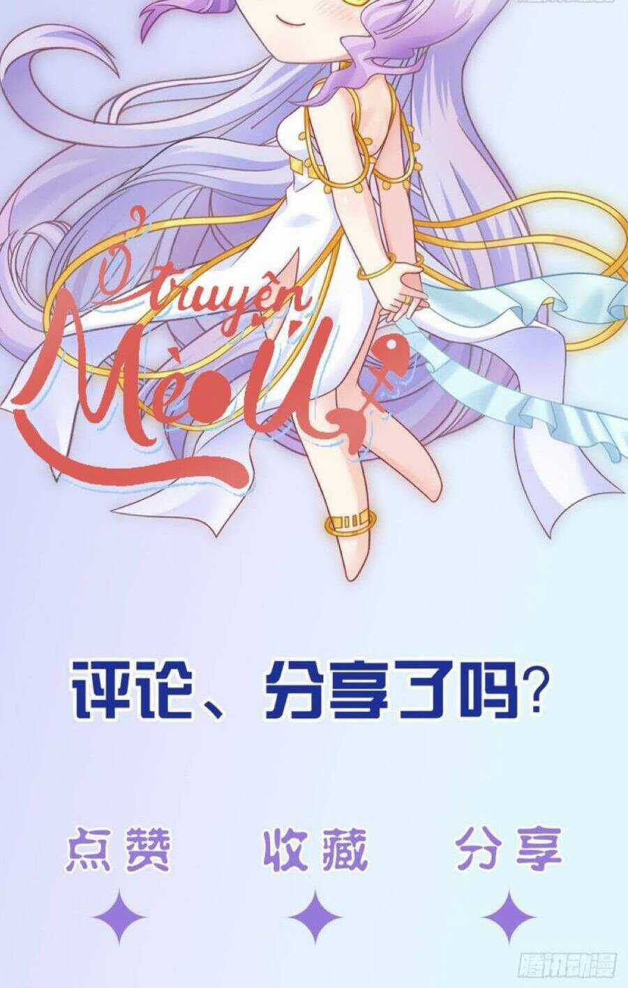 Giẫm Lên Cặn Bã Nam Nhân Làm Chủ Thần Chapter 21 trang 76