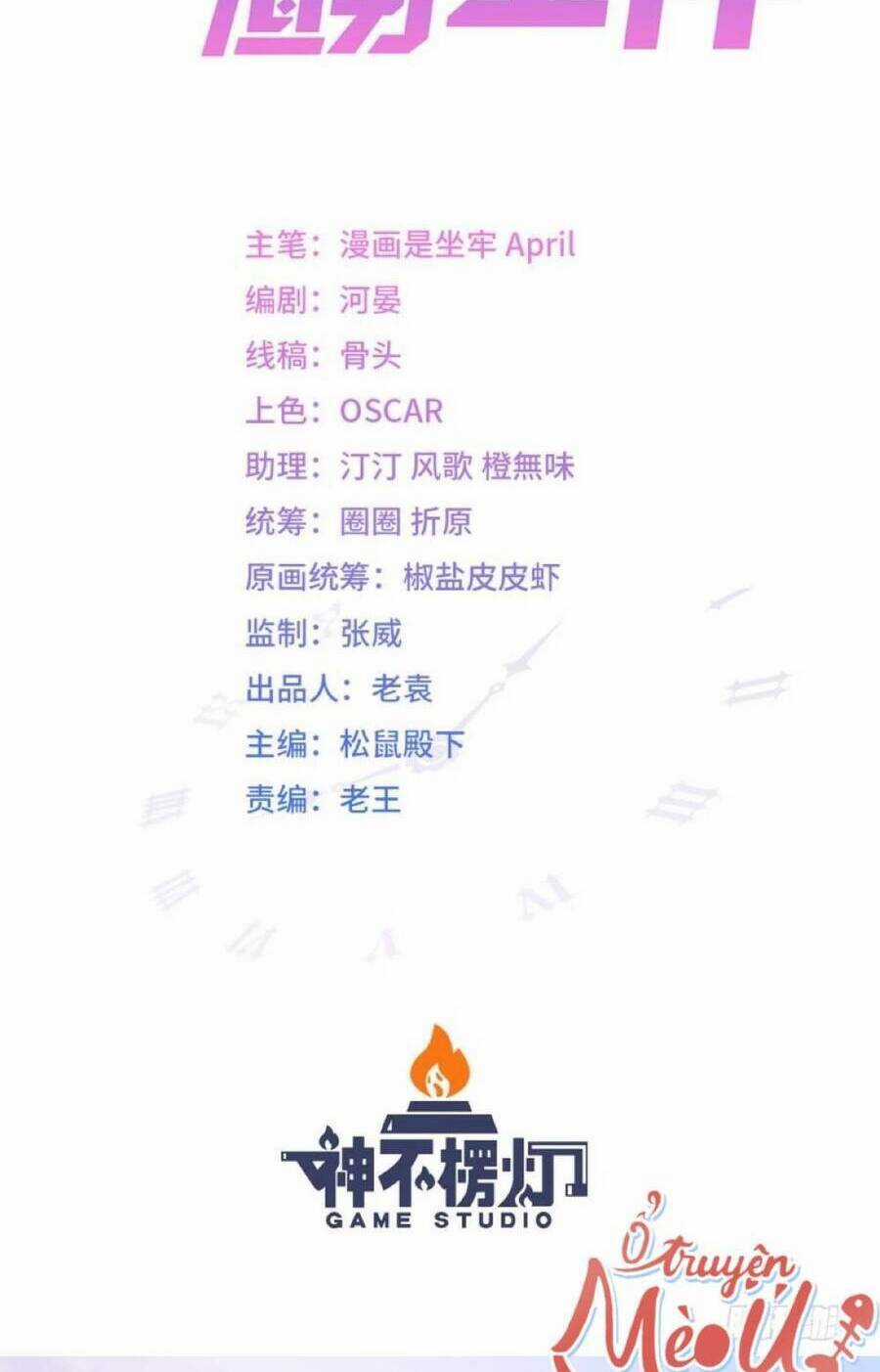 Giẫm Lên Cặn Bã Nam Nhân Làm Chủ Thần Chapter 22 trang 2