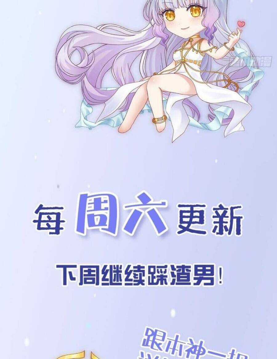 Giẫm Lên Cặn Bã Nam Nhân Làm Chủ Thần Chapter 22 trang 70