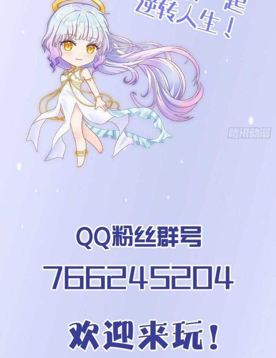 Giẫm Lên Cặn Bã Nam Nhân Làm Chủ Thần Chapter 22 trang 71