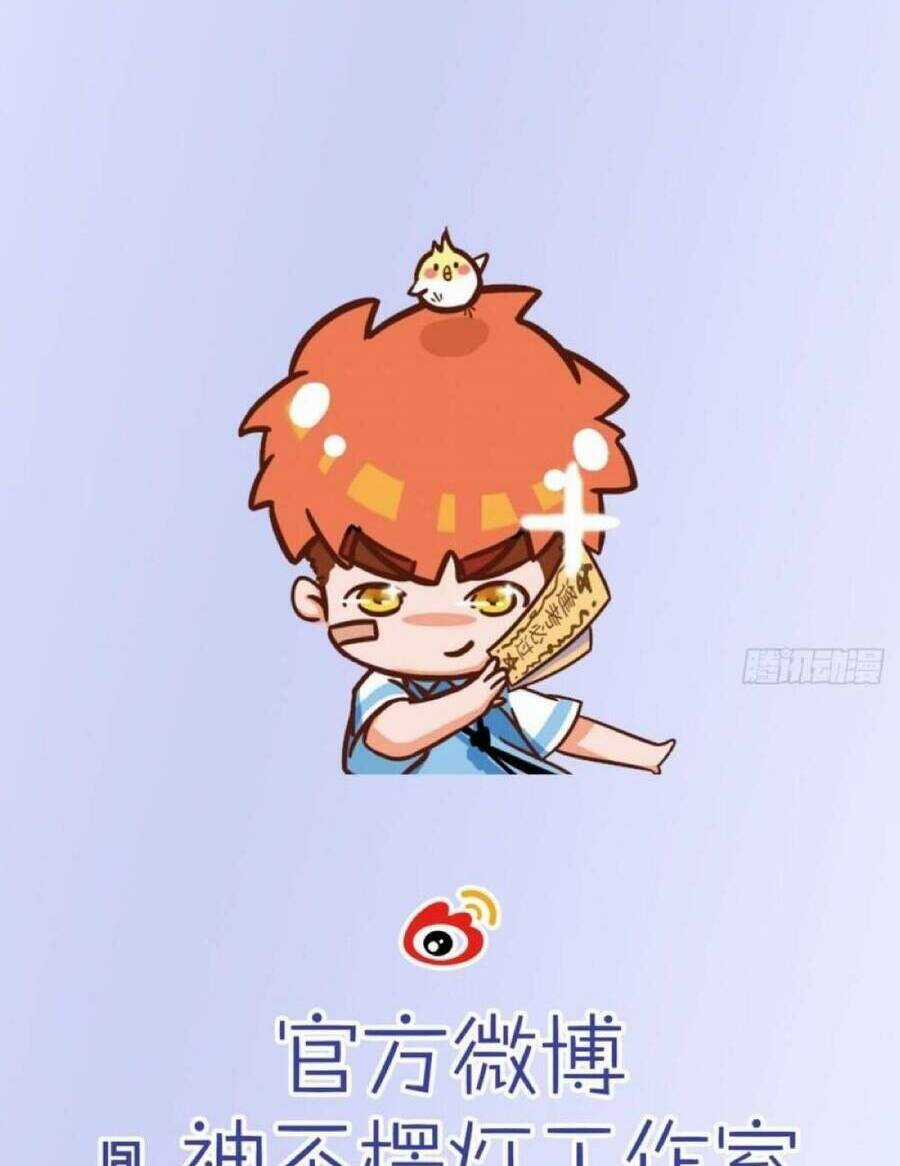 Giẫm Lên Cặn Bã Nam Nhân Làm Chủ Thần Chapter 22 trang 72