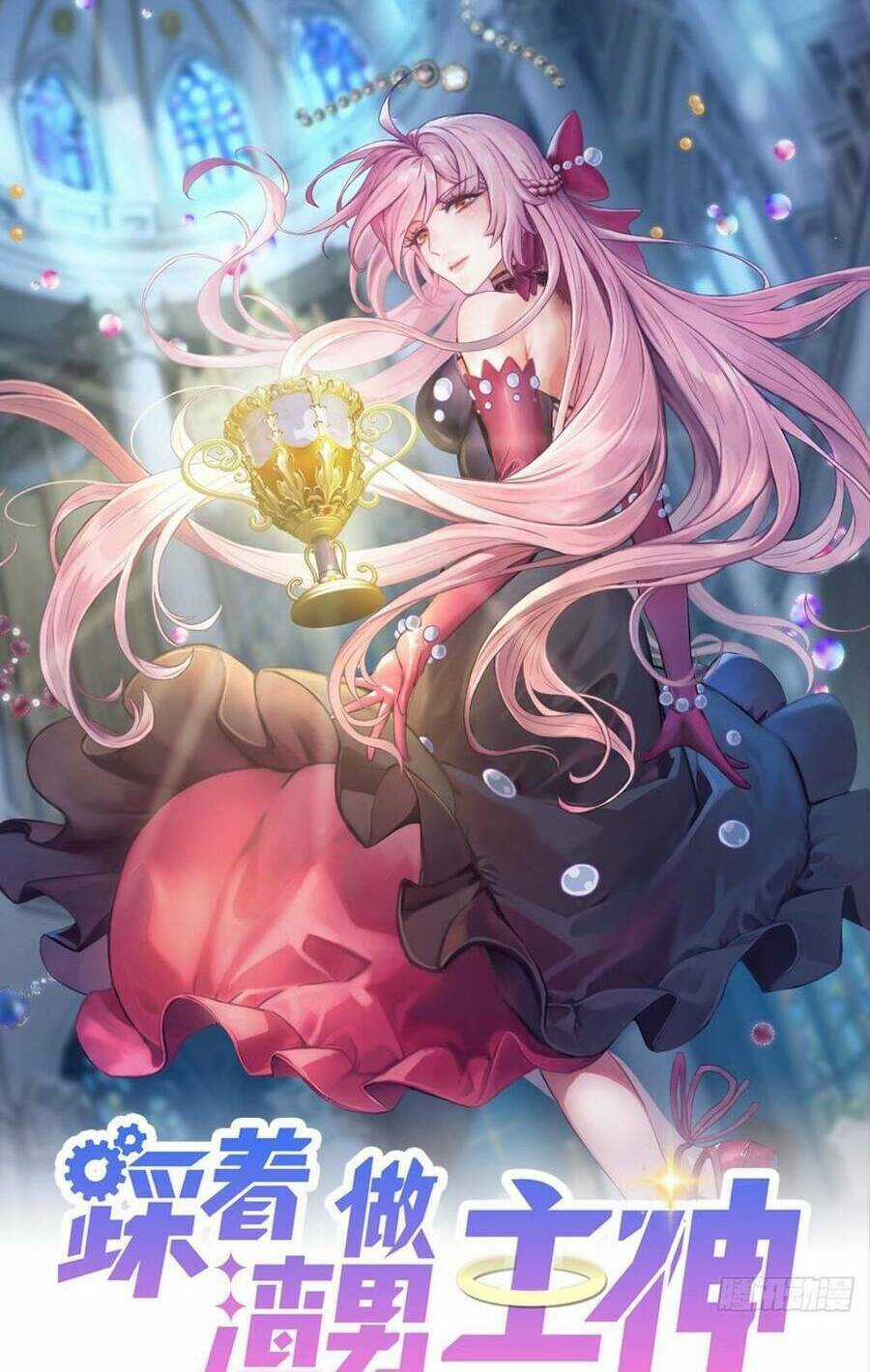 Giẫm Lên Cặn Bã Nam Nhân Làm Chủ Thần Chapter 23 trang 6