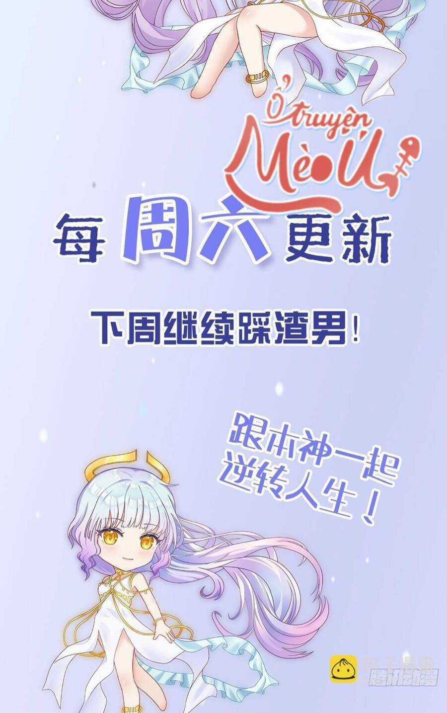 Giẫm Lên Cặn Bã Nam Nhân Làm Chủ Thần Chapter 23 trang 93