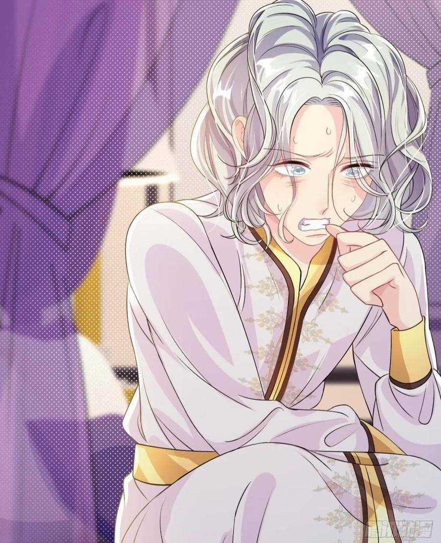 Giẫm Lên Cặn Bã Nam Nhân Làm Chủ Thần Chapter 24 trang 47