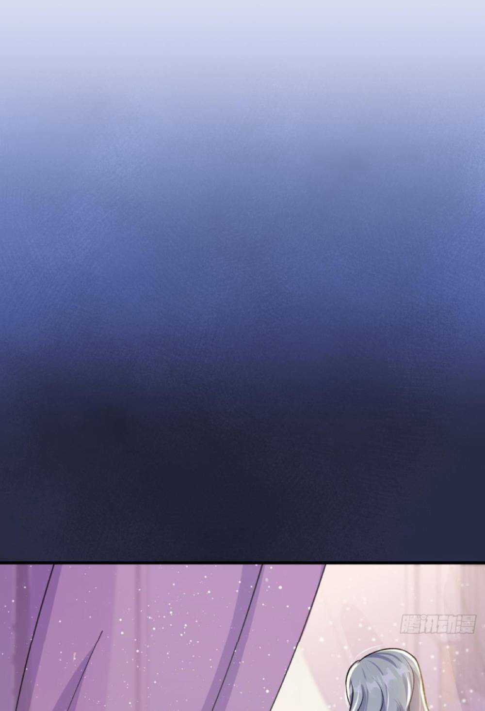 Giẫm Lên Cặn Bã Nam Nhân Làm Chủ Thần Chapter 25 trang 6