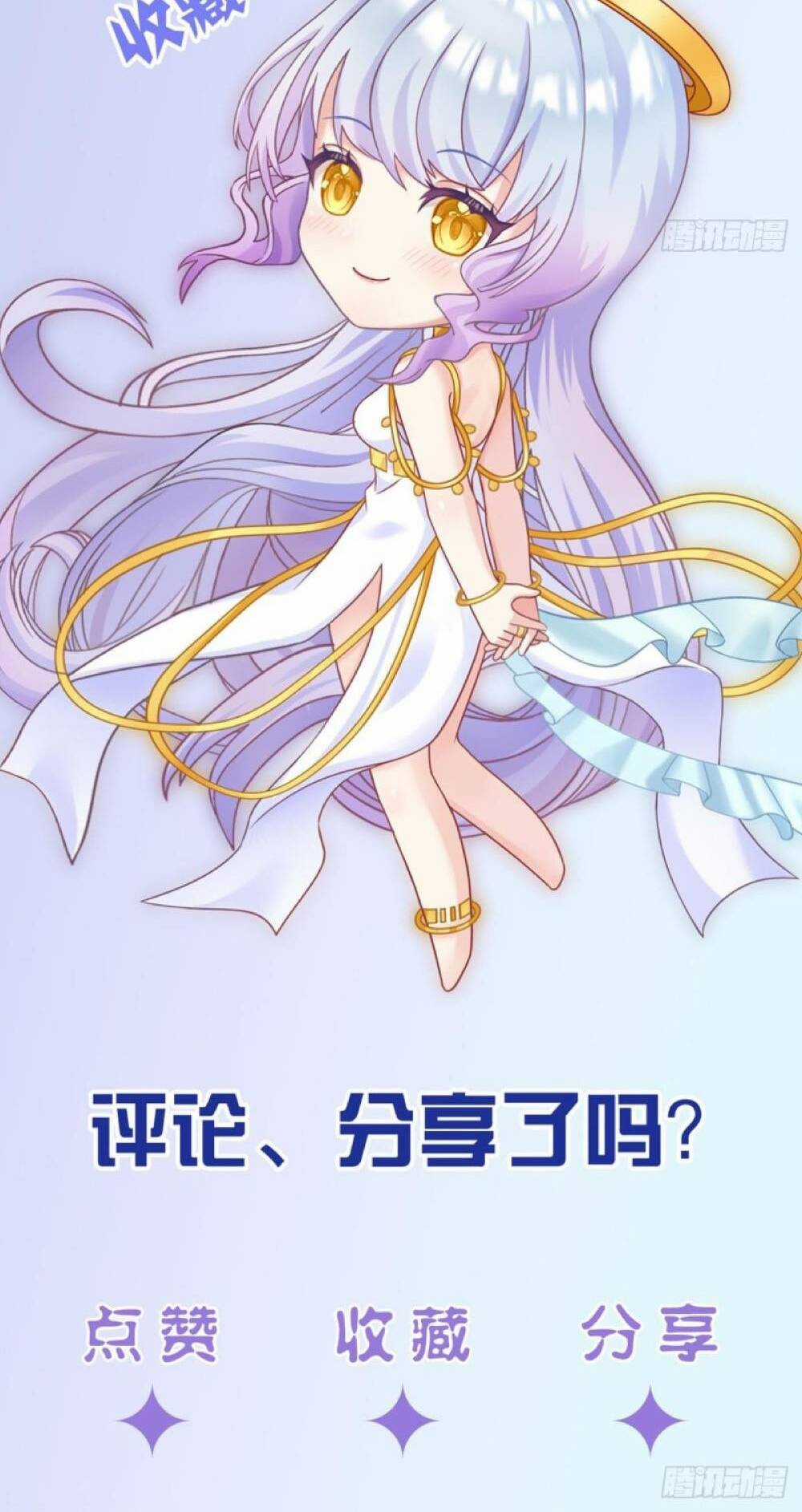 Giẫm Lên Cặn Bã Nam Nhân Làm Chủ Thần Chapter 25 trang 87