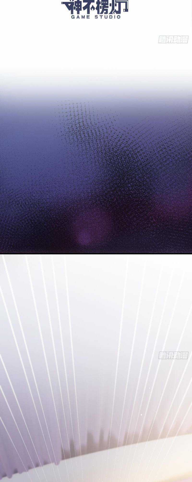 Giẫm Lên Cặn Bã Nam Nhân Làm Chủ Thần Chapter 26 trang 5