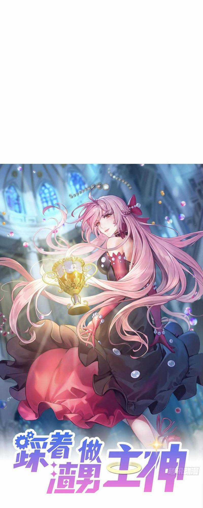 Giẫm Lên Cặn Bã Nam Nhân Làm Chủ Thần Chapter 27 trang 5