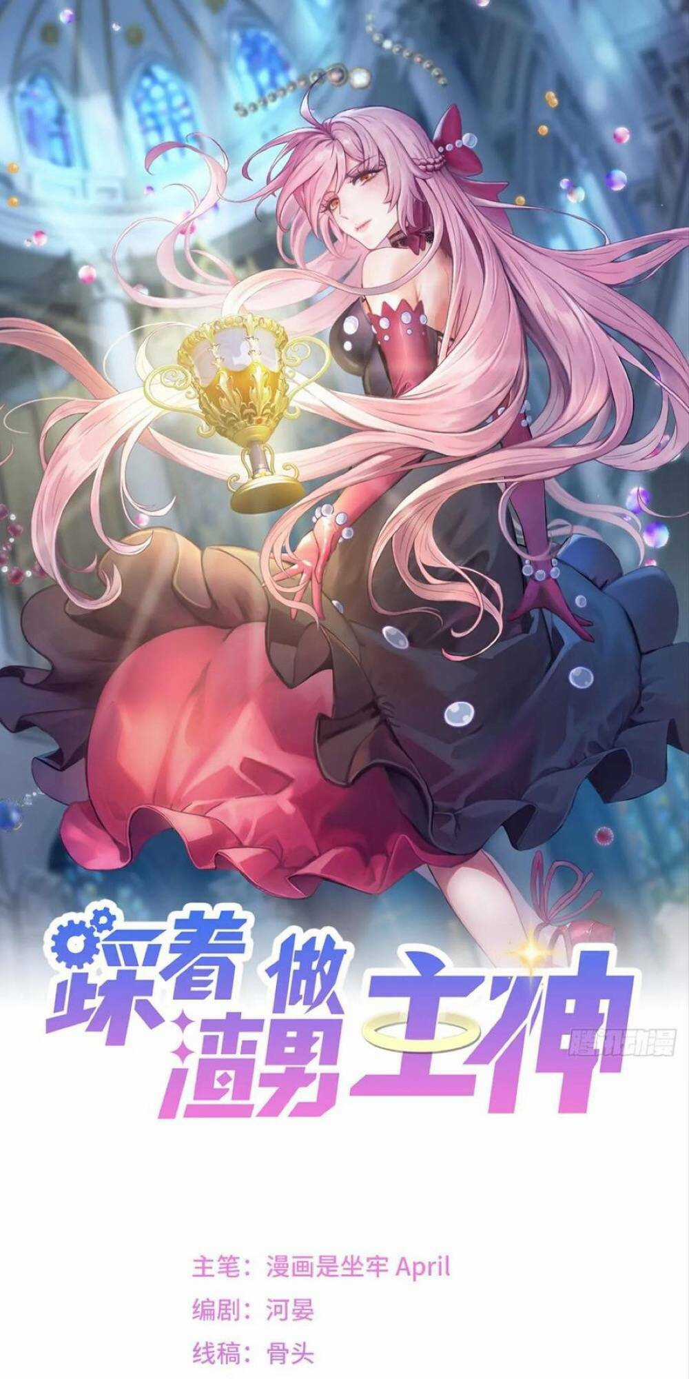 Giẫm Lên Cặn Bã Nam Nhân Làm Chủ Thần Chapter 28 trang 4