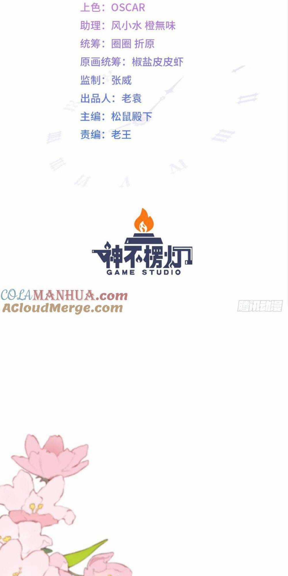 Giẫm Lên Cặn Bã Nam Nhân Làm Chủ Thần Chapter 28 trang 5