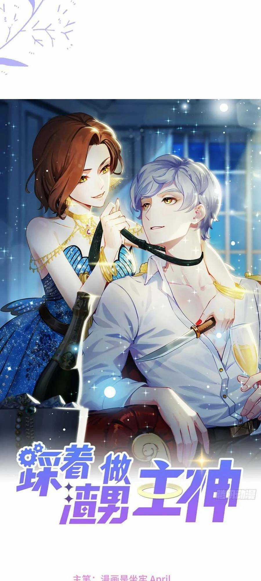 Giẫm Lên Cặn Bã Nam Nhân Làm Chủ Thần Chapter 31 trang 3