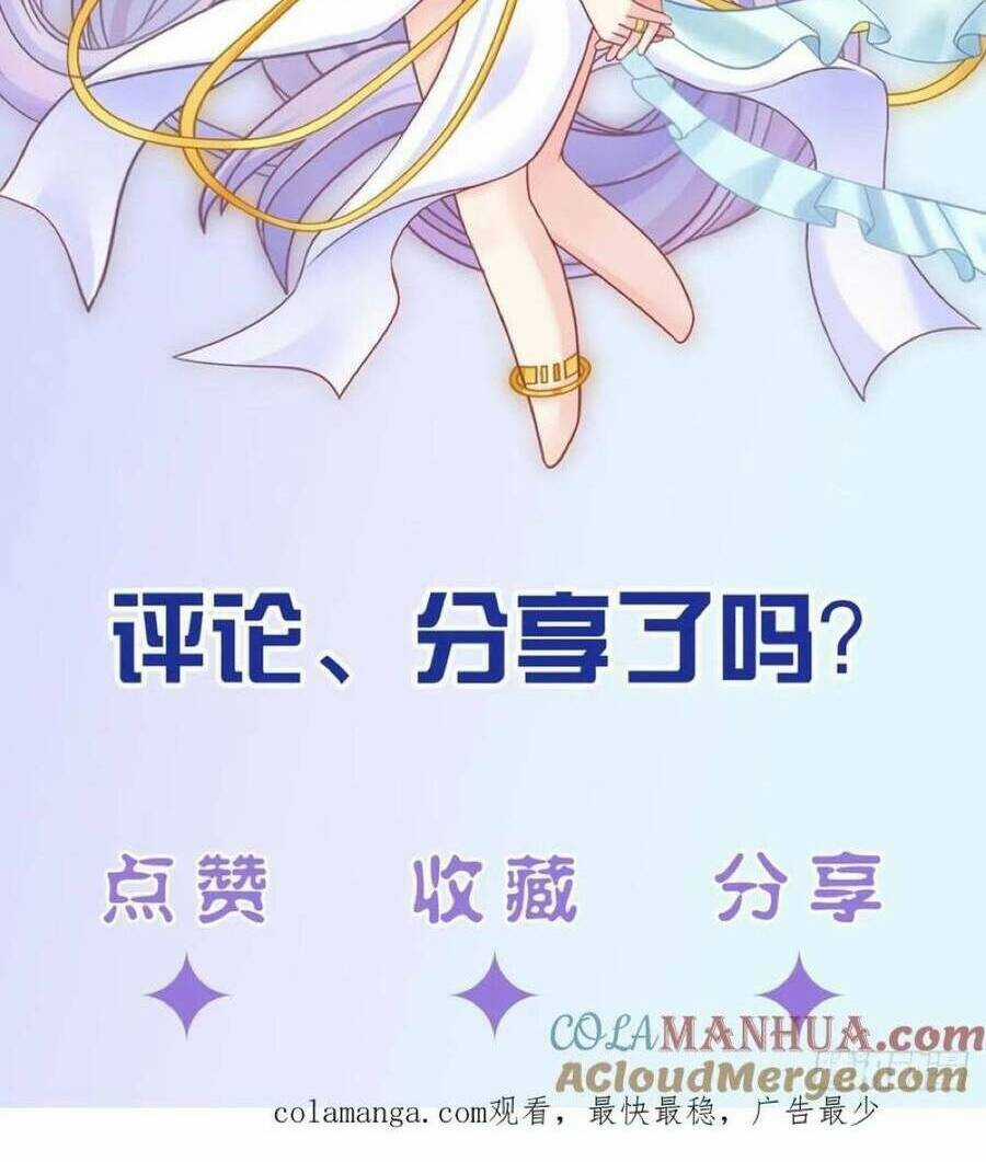 Giẫm Lên Cặn Bã Nam Nhân Làm Chủ Thần Chapter 32 trang 89