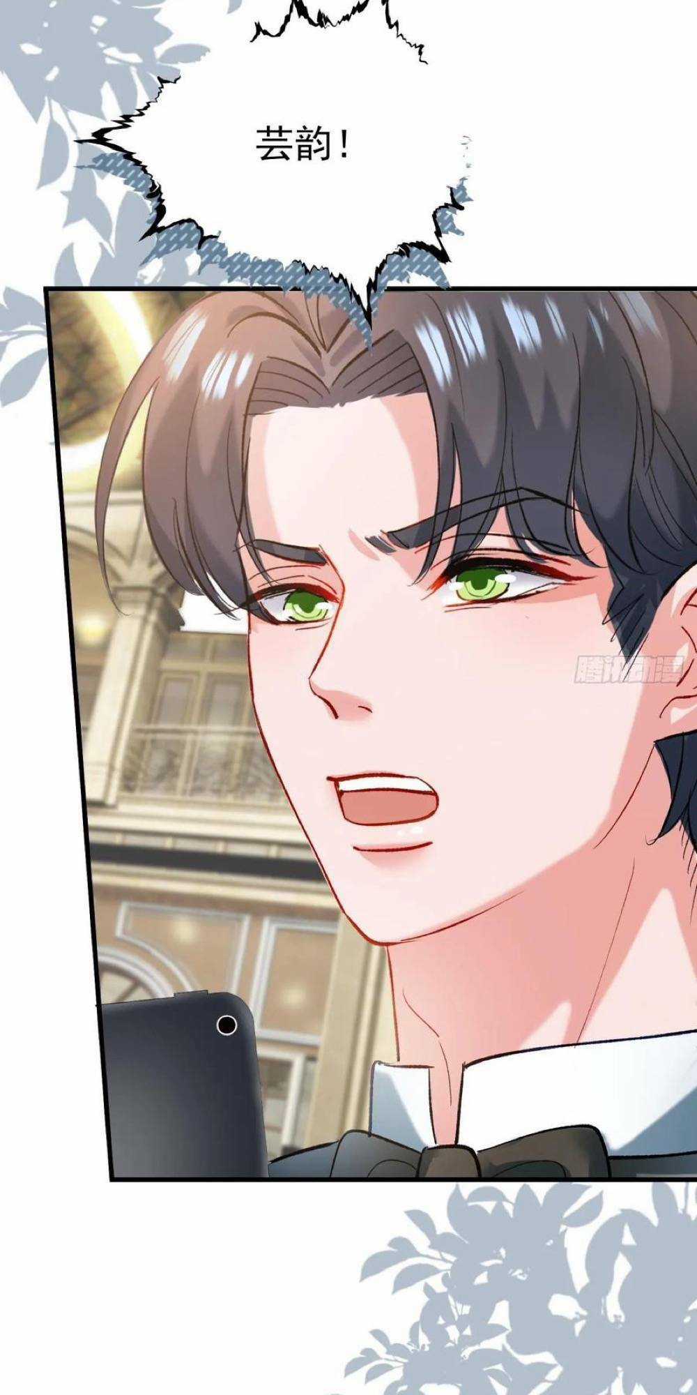 Giẫm Lên Cặn Bã Nam Nhân Làm Chủ Thần Chapter 33 trang 2