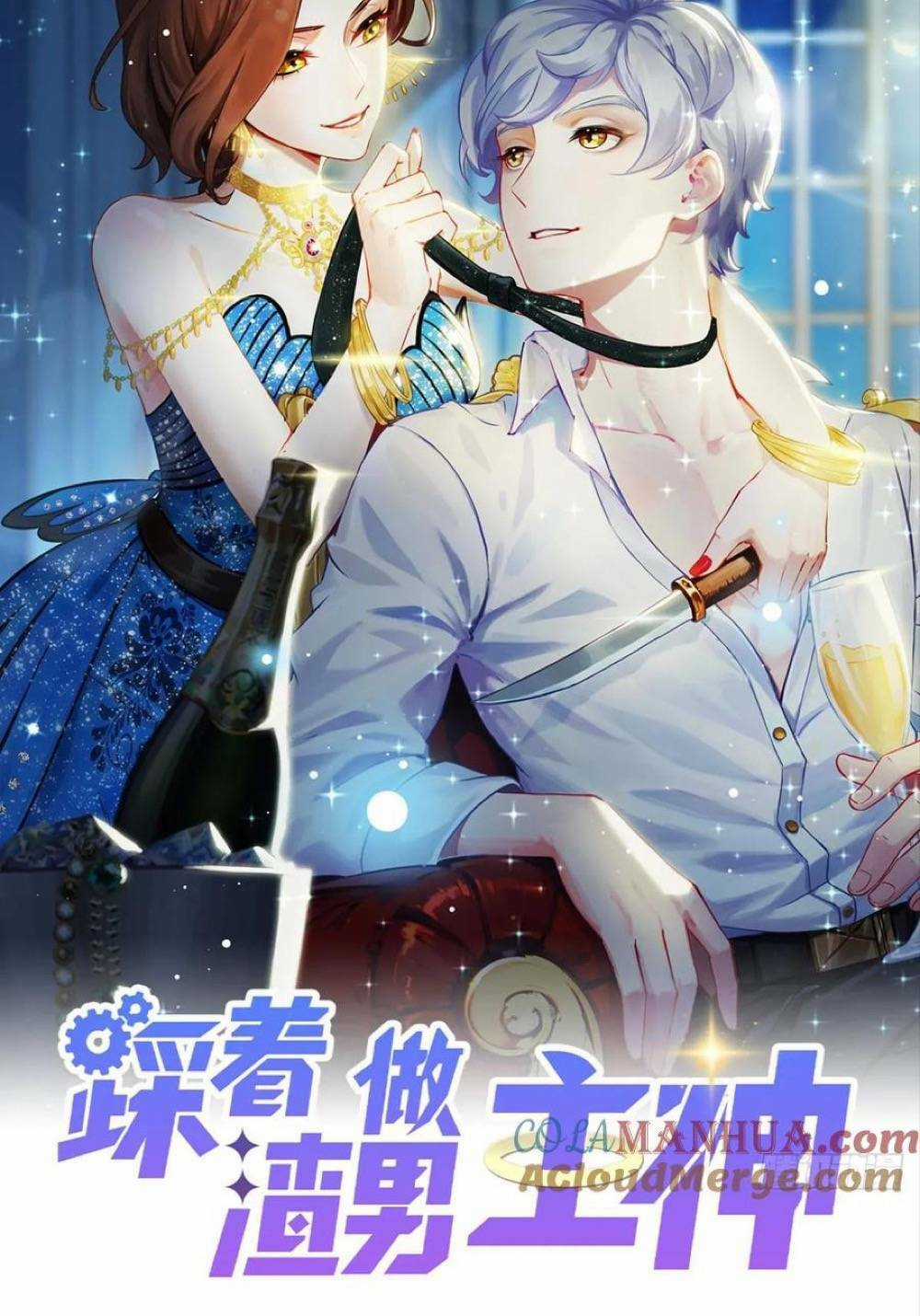 Giẫm Lên Cặn Bã Nam Nhân Làm Chủ Thần Chapter 33 trang 5