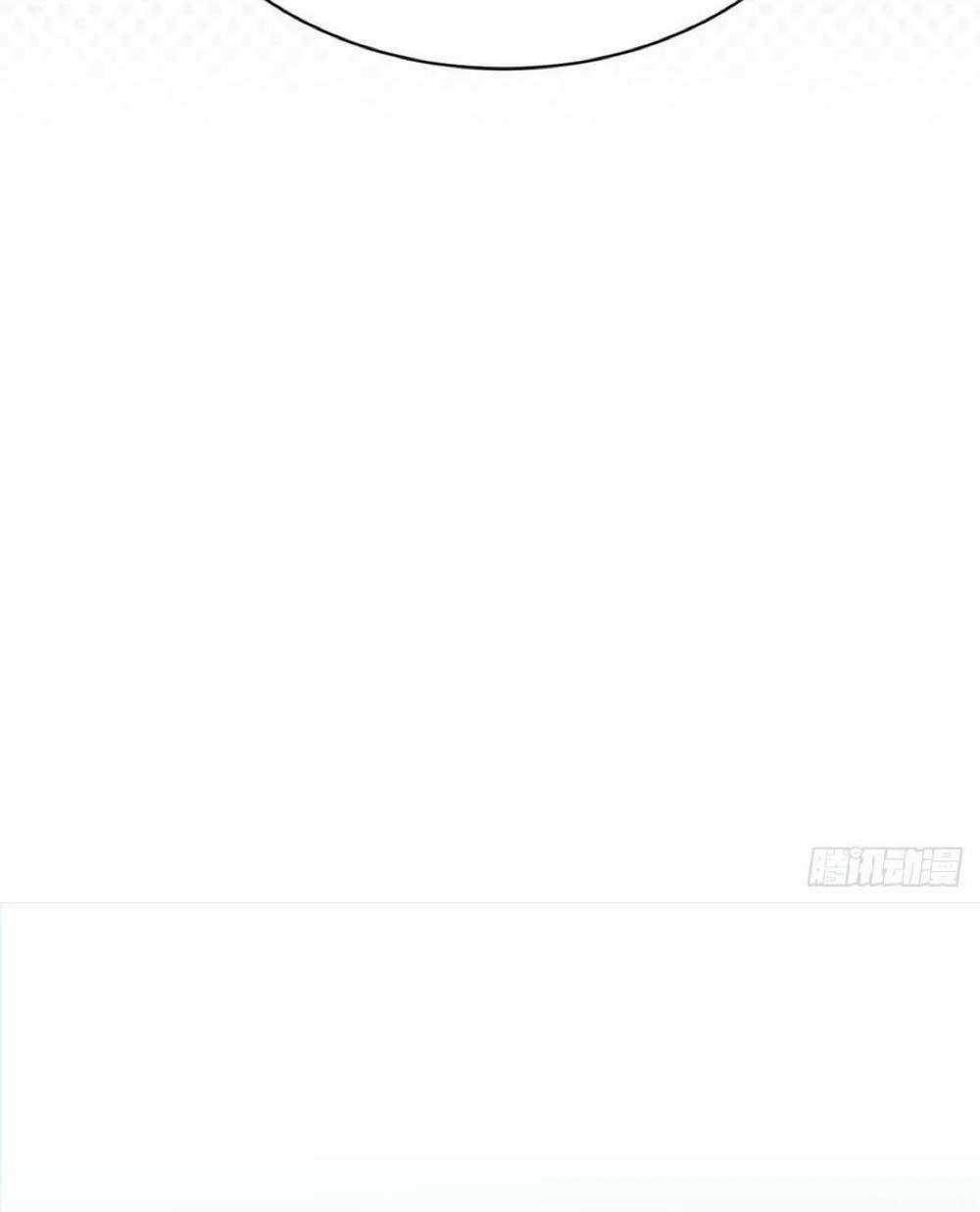 Giẫm Lên Cặn Bã Nam Nhân Làm Chủ Thần Chapter 33 trang 65