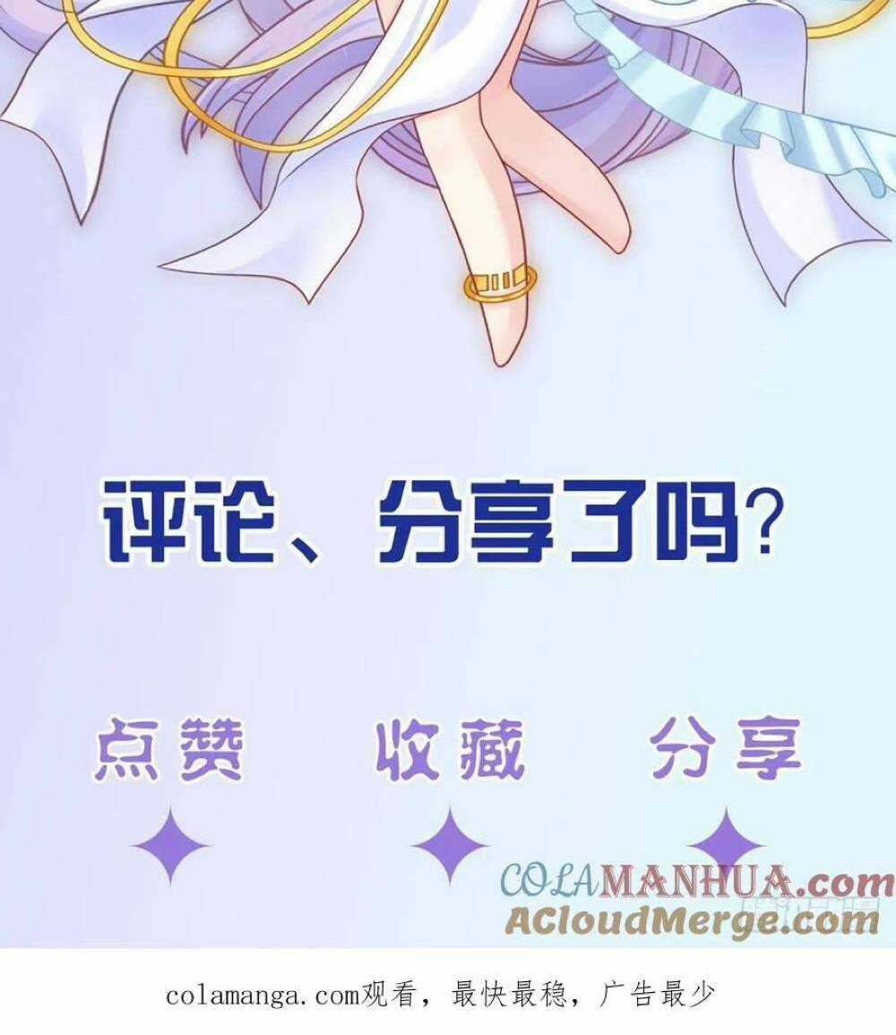 Giẫm Lên Cặn Bã Nam Nhân Làm Chủ Thần Chapter 33 trang 70