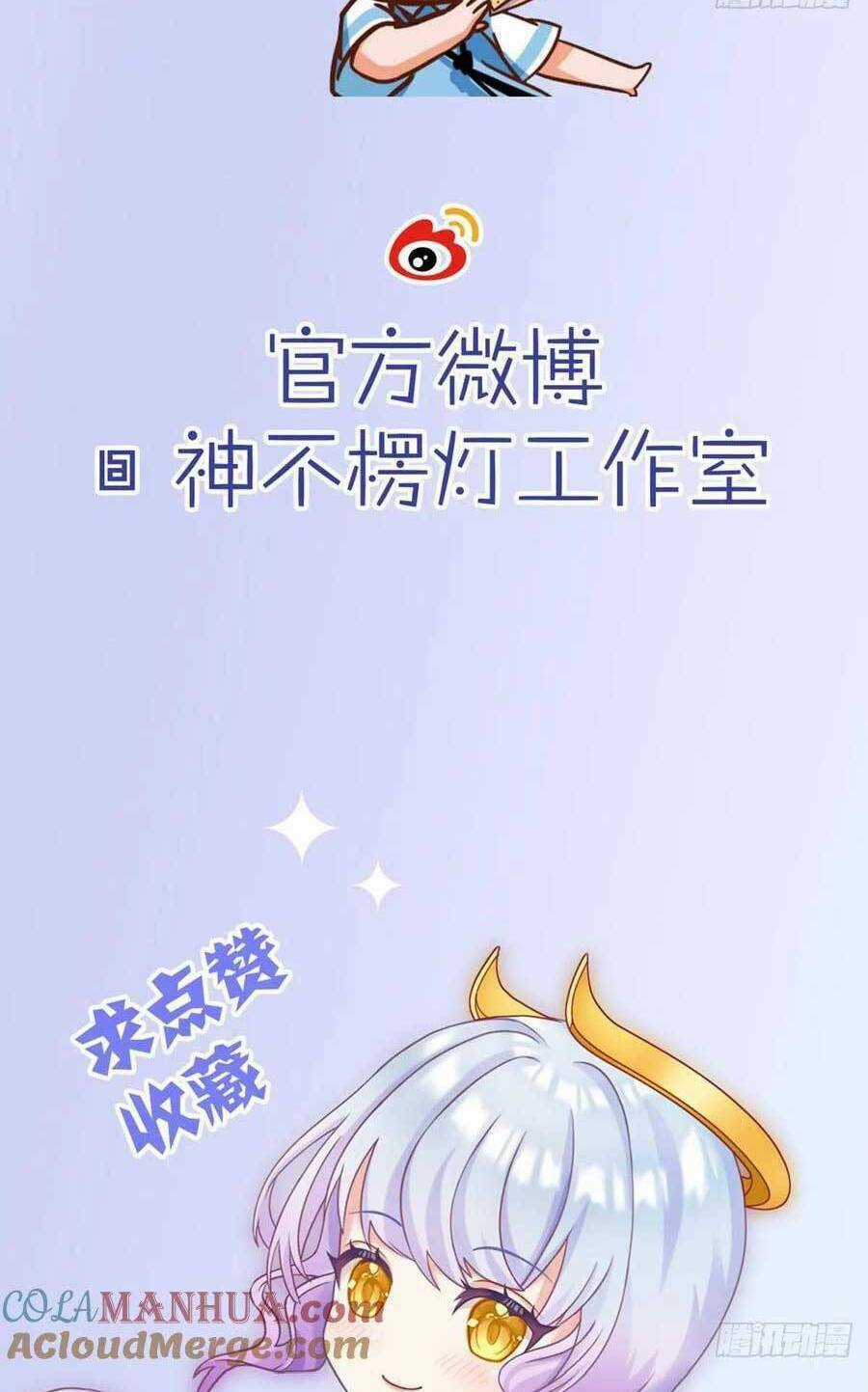 Giẫm Lên Cặn Bã Nam Nhân Làm Chủ Thần Chapter 34 trang 78