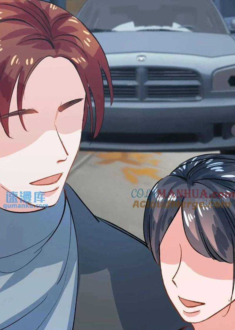 Giẫm Lên Cặn Bã Nam Nhân Làm Chủ Thần Chapter 39 trang 5