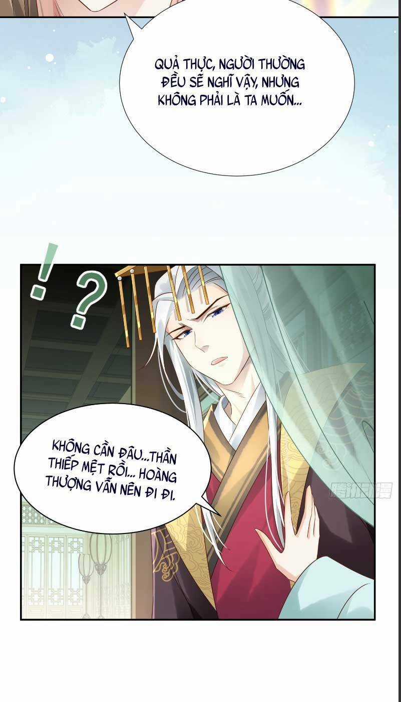 Giẫm Lên Cặn Bã Nam Nhân Làm Chủ Thần Chapter 5 trang 31