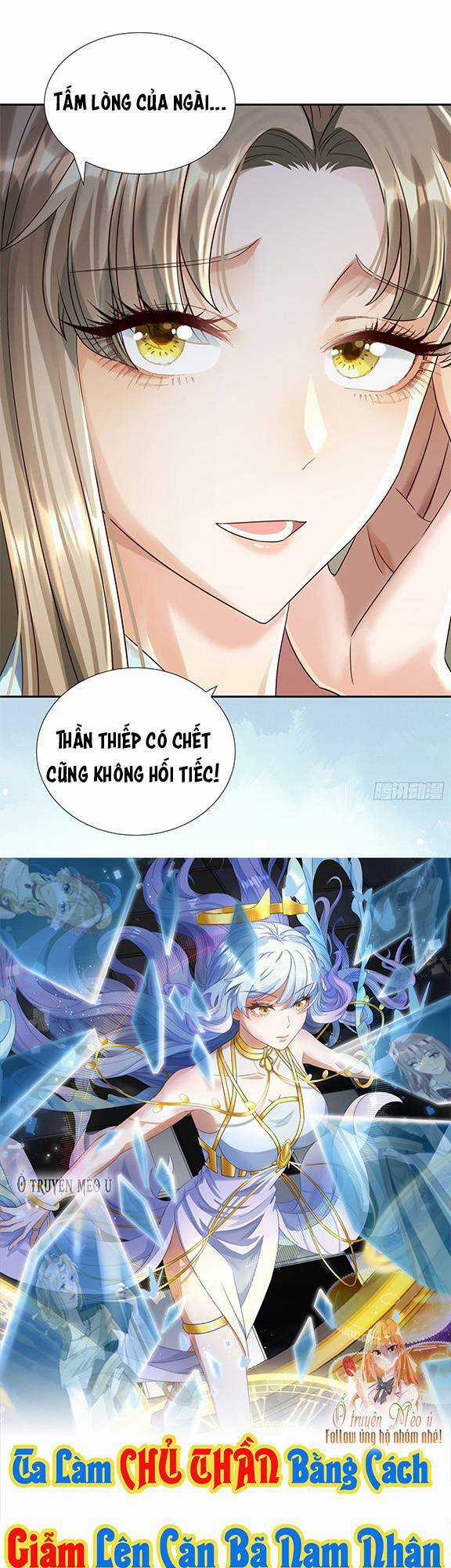 Giẫm Lên Cặn Bã Nam Nhân Làm Chủ Thần Chapter 6 trang 1