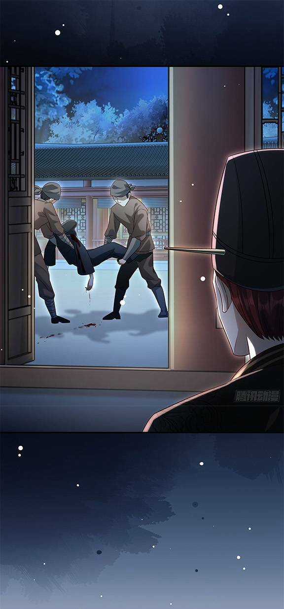 Giẫm Lên Cặn Bã Nam Nhân Làm Chủ Thần Chapter 6 trang 21