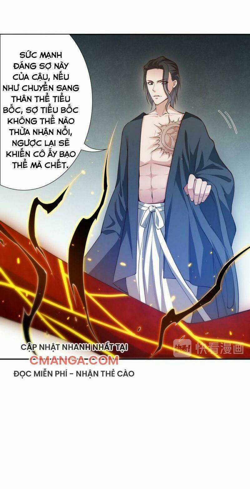Giản Giới Chapter 104 trang 17