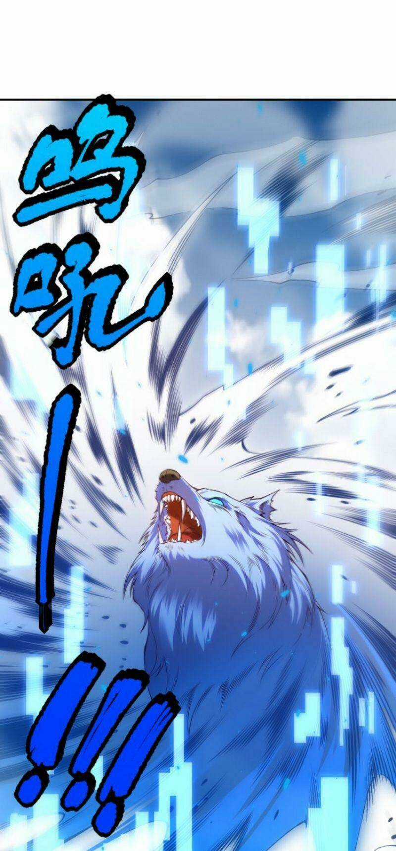 Giản Giới Chapter 105 trang 46