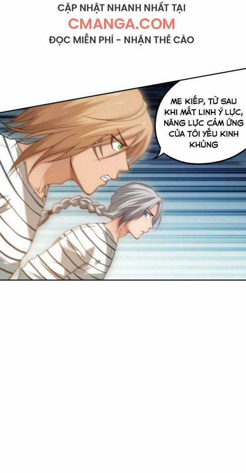 Giản Giới Chapter 106 trang 1