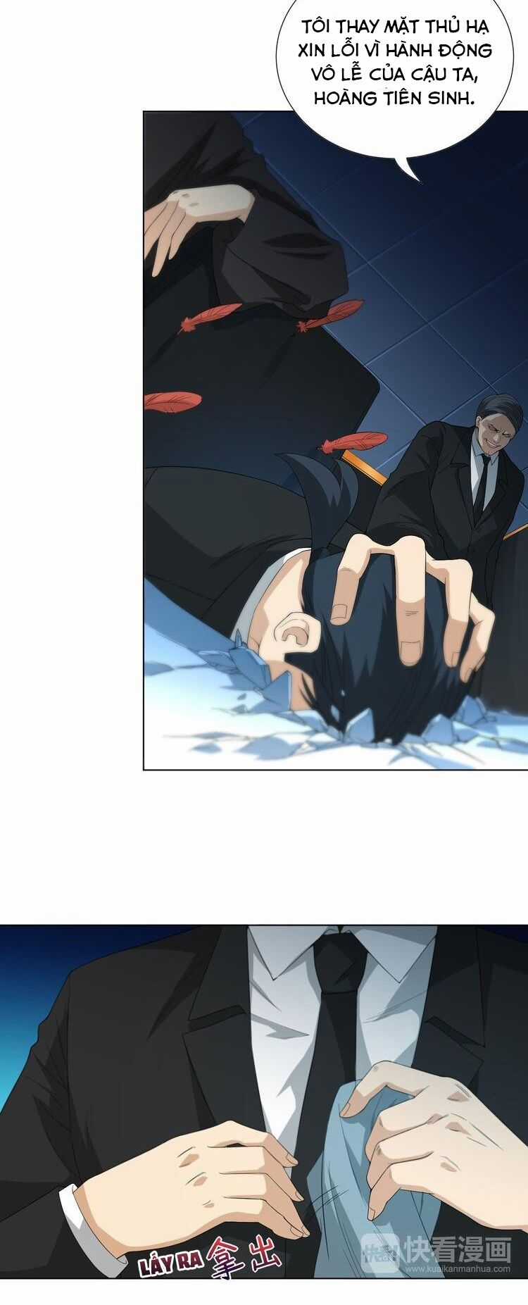 Giản Giới Chapter 12 trang 16