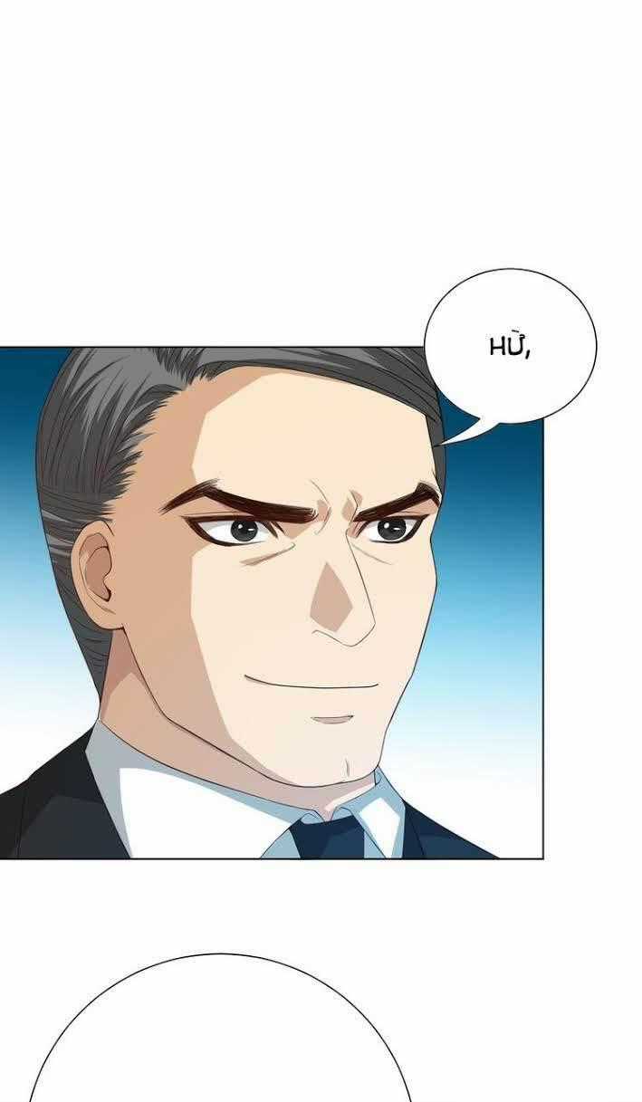 Giản Giới Chapter 12 trang 24