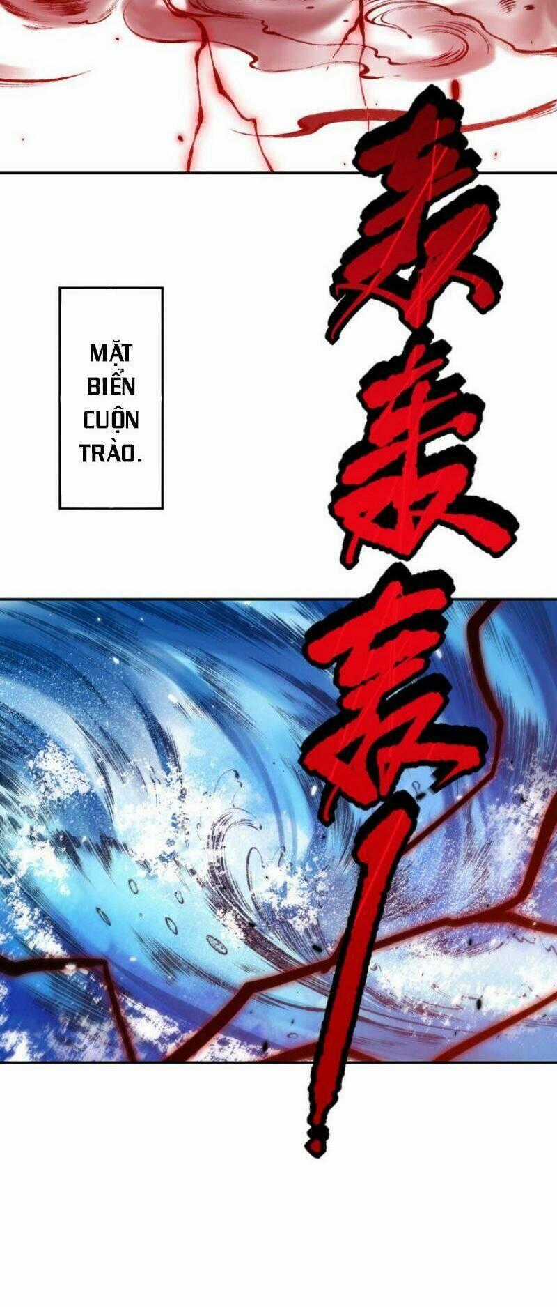 Giản Giới Chapter 122 trang 1