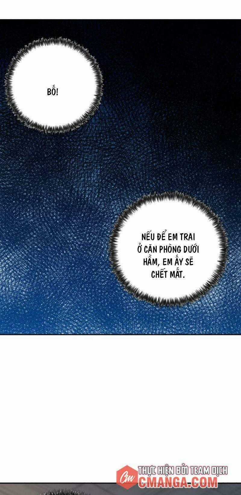 Giản Giới Chapter 125 trang 0