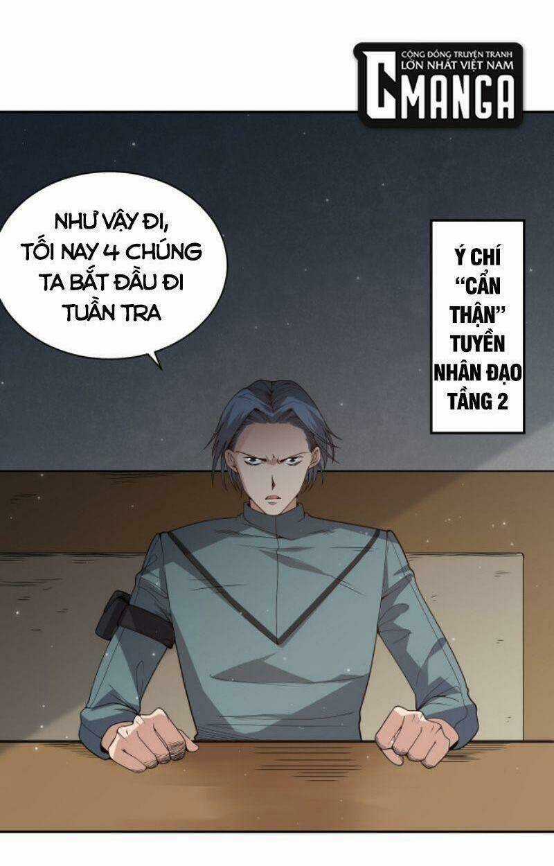 Giản Giới Chapter 149 trang 17
